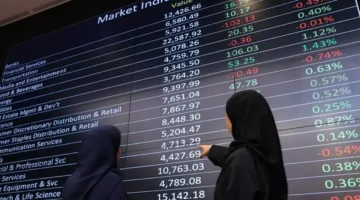سهم معادن السعودية يقفز لمستويات قياسية مدفوعاً بزيادة أسعار الذهب والنحاس عالمياً
